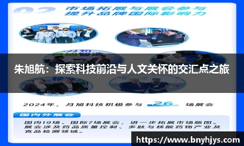 芒果体育直播官网