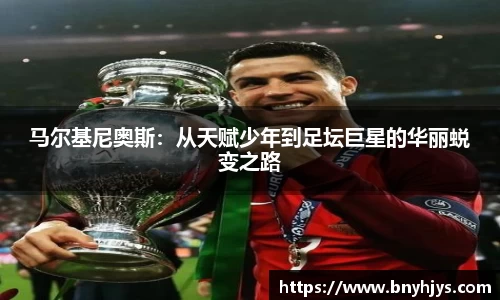 芒果体育直播官网