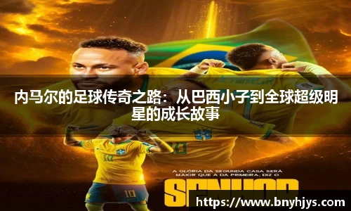 芒果体育官方网站