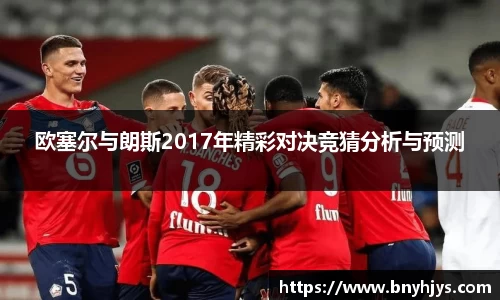 芒果体育官方网站