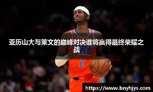 芒果体育直播官网