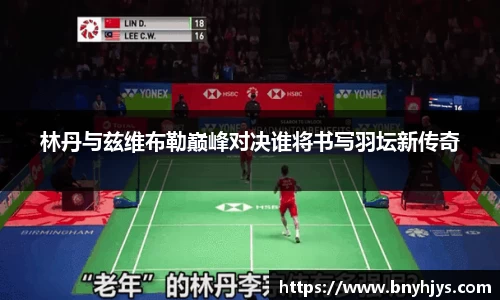 芒果体育直播官网