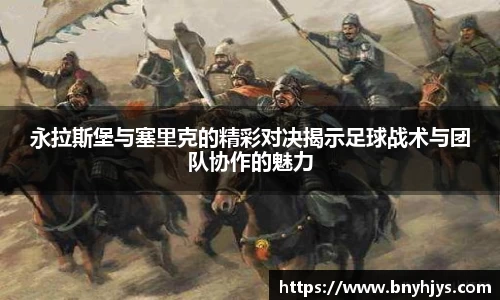 芒果体育官方网站