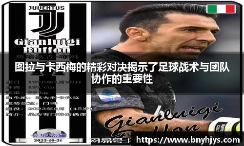 芒果体育官方网站