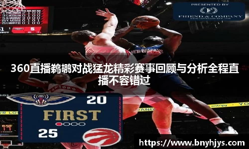 芒果体育直播官网