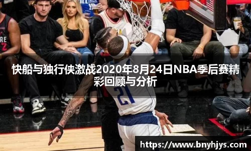 芒果体育直播官网