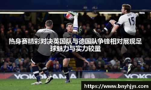 芒果体育直播官网