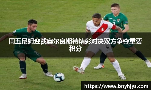 芒果体育直播官网