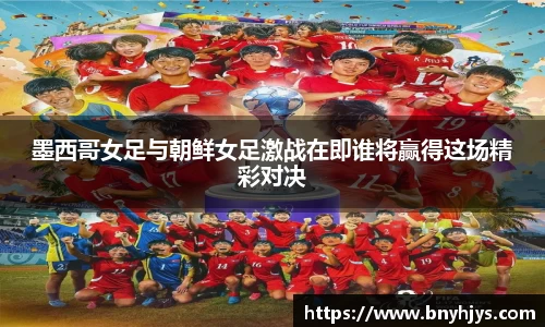 芒果体育官方网站