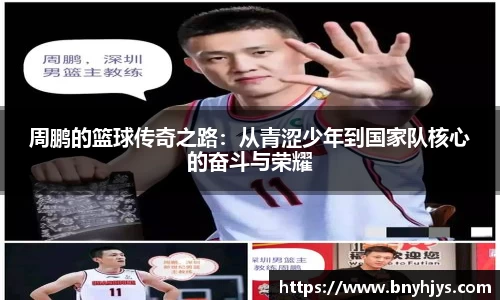 芒果体育官方网站