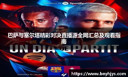 芒果体育直播官网