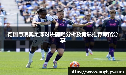 芒果体育直播官网