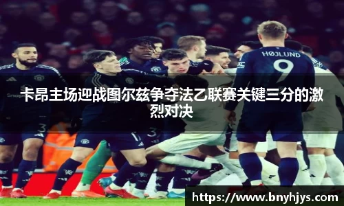 芒果体育直播官网