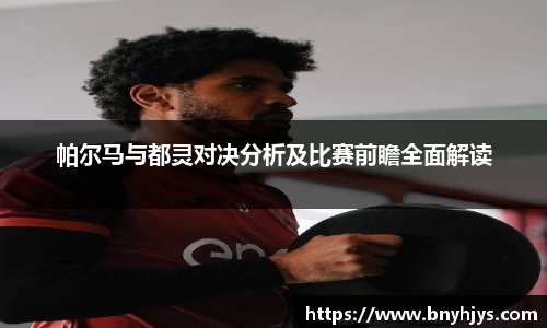 芒果体育直播官网