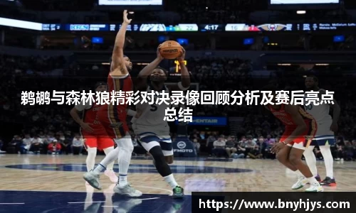 芒果体育直播官网