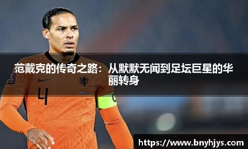 芒果体育官方网站