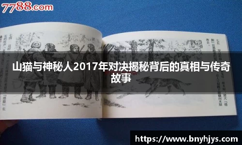 芒果体育直播官网