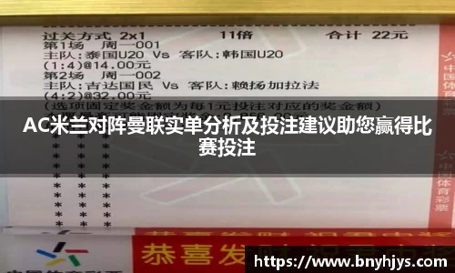 芒果体育直播官网