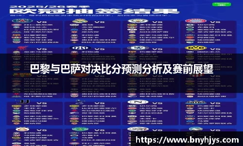 芒果体育直播官网