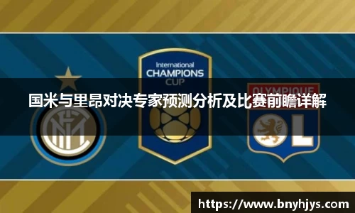 芒果体育官方网站