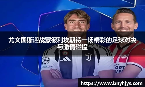 芒果体育直播官网