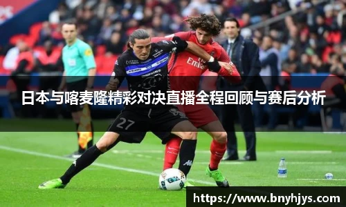 芒果体育直播官网