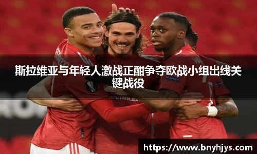 芒果体育直播官网