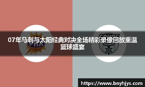 芒果体育官方网站