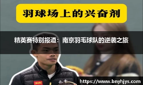 芒果体育直播官网