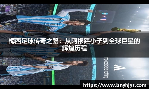 芒果体育官方网站