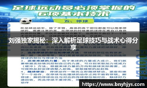 芒果体育官方网站