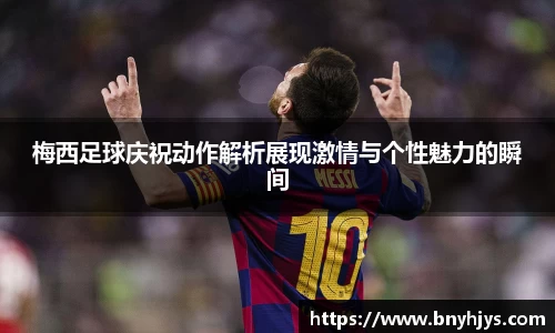 芒果体育官方网站