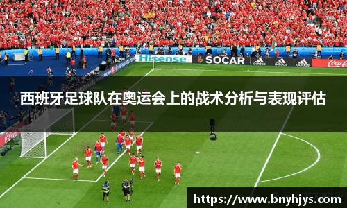 芒果体育直播官网