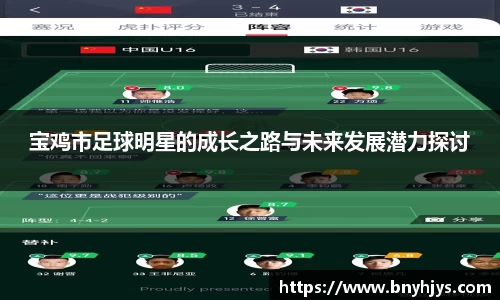 芒果体育直播官网