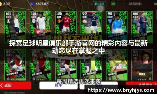 芒果体育官方网站