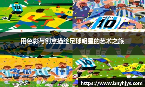 芒果体育官方网站