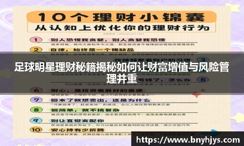 芒果体育直播官网