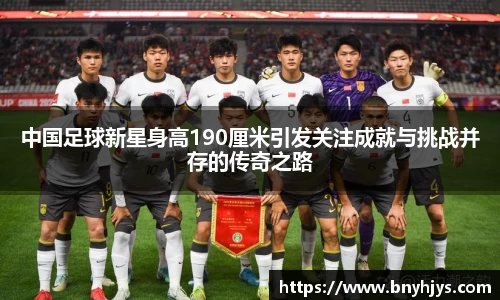 芒果体育直播官网